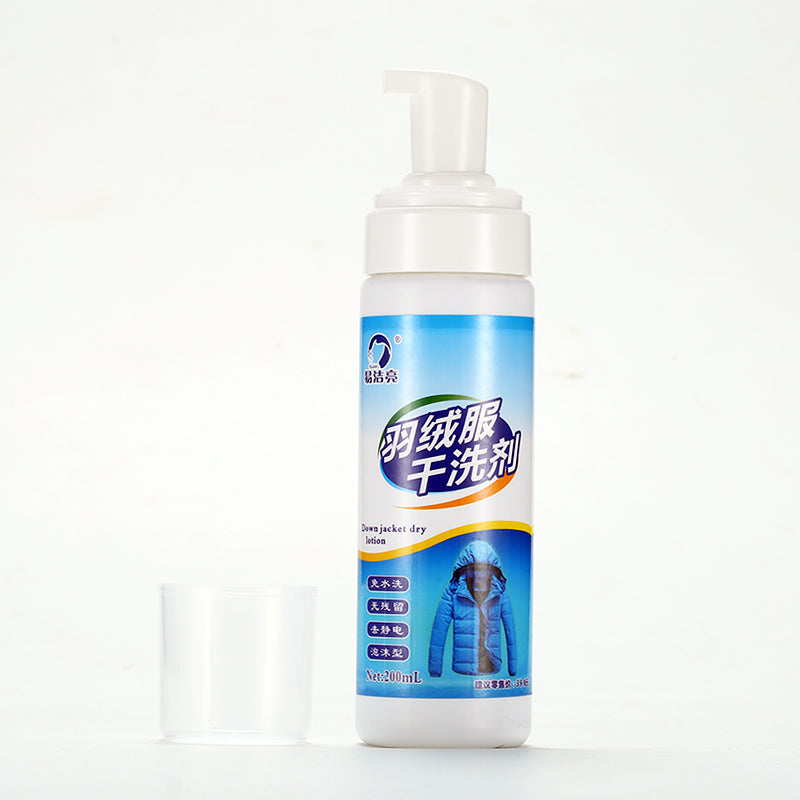 Stain Remover
