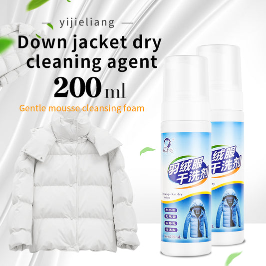Stain Remover