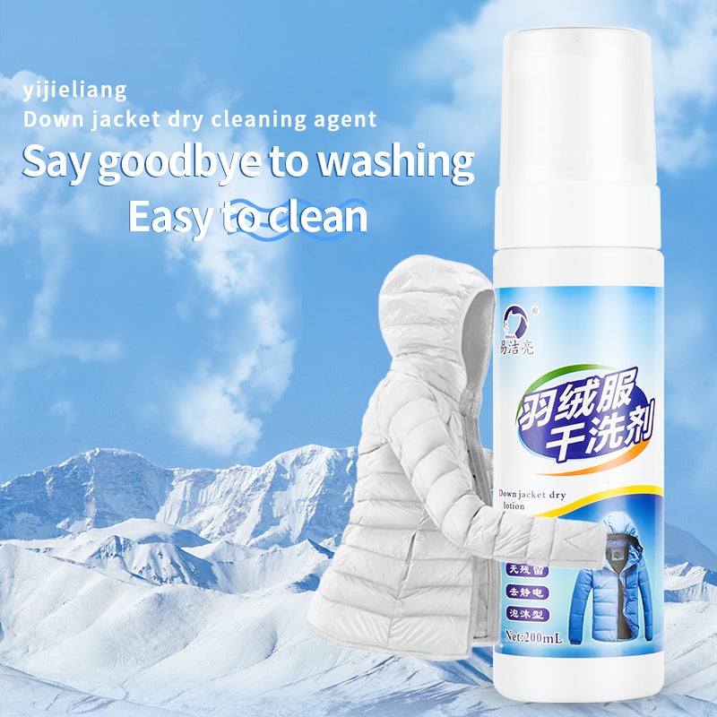 Stain Remover