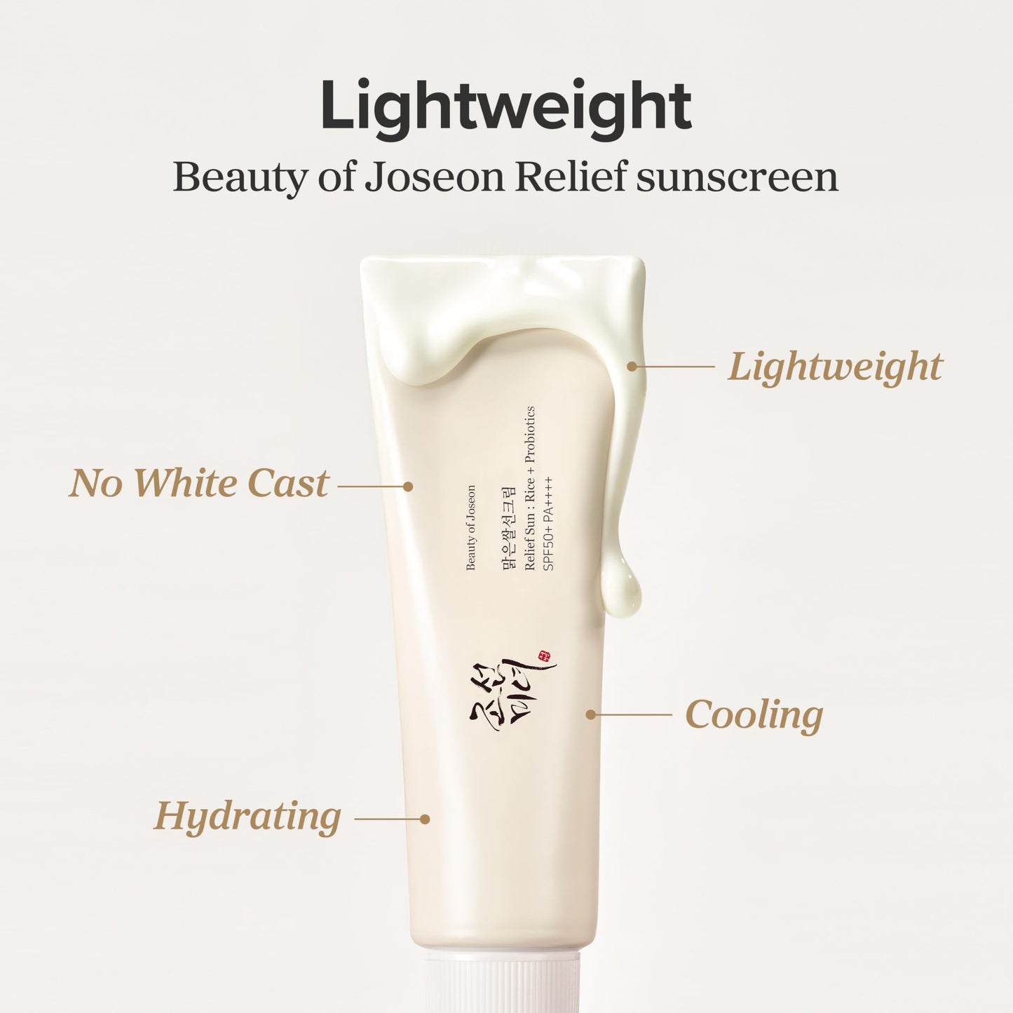 BoJ Relief Sun SPF 50